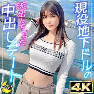 「mfc336 なのは」のサムネイル画像