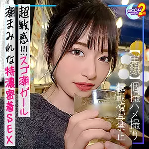 「mfcs026 みか」のサムネイル画像