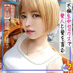 「mfcs037 かな」のサムネイル画像