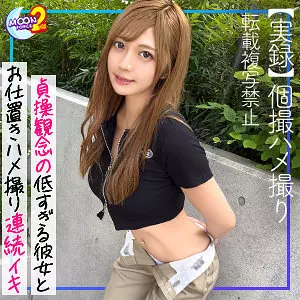 「mfcs054 あゆ」のサムネイル画像
