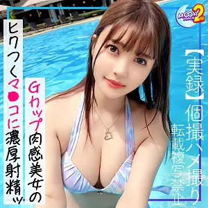 「mfcs094 りんりん」のサムネイル画像