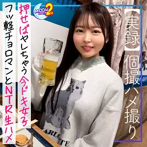 「mfcs112 ひにゃこ」のサムネイル画像