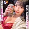 「mfcs113 みうみう」のサムネイル画像