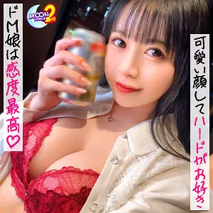 「mfcs113 みうみう」のサムネイル画像