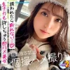 「mfcs115 るなるな」のサムネイル画像