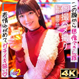 「mfcs166 まーちゅ」のサムネイル画像