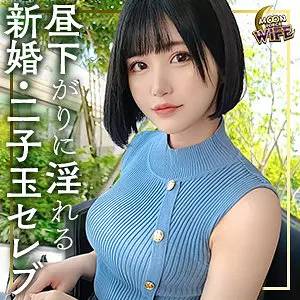 「mfcw010 もか」のサムネイル画像