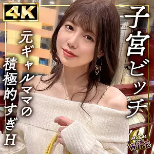 「mfcw049 なつ」のサムネイル画像