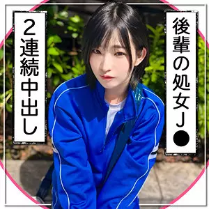 「mgk0003 匿名女子」のサムネイル画像
