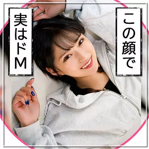 「mla157 なぎ」のサムネイル画像