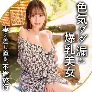 「mla195 ひなた」のサムネイル画像