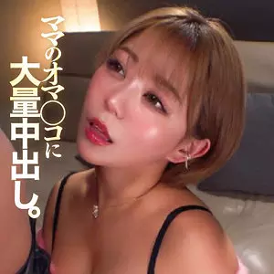 「mla208 さえり」のサムネイル画像