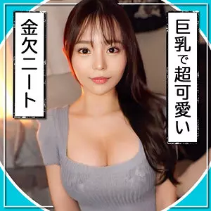 「mla213 ここな」のサムネイル画像