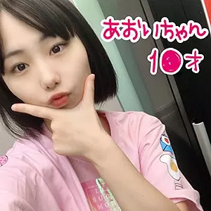 「moj010 あおい」のサムネイル画像