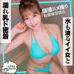 「mred001 まいな」のサムネイル画像