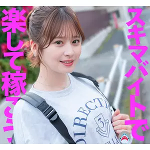 「msods004 まいちゃん」のサムネイル画像