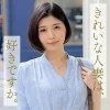 「mywife674 武田優」のサムネイル画像