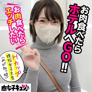 「niqn003 ゆい」のサムネイル画像