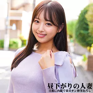 「nost027 まゆさん」のサムネイル画像