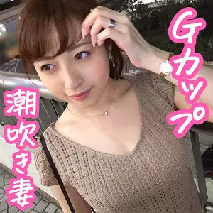 「oksm016 ちなつさん」のサムネイル画像