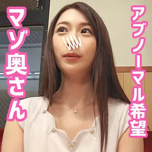 「oksm020 あいこさん」のサムネイル画像