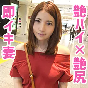 「oksm025 ゆりかさん」のサムネイル画像
