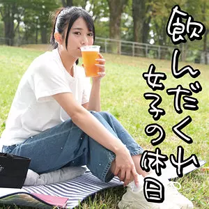 「omad001 飲んだくれ女子Kさん」のサムネイル画像