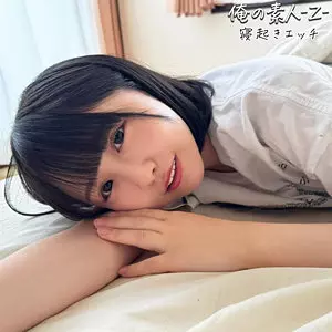 「oreb010 こなつちゃん」のサムネイル画像