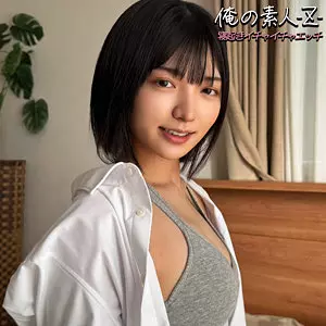 「oreb014 ゆみちゃん」のサムネイル画像
