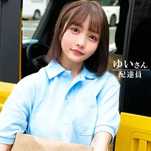 「oreco603 ゆいさん」のサムネイル画像