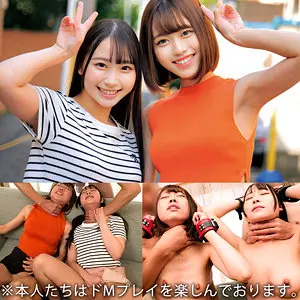 「oreco619 ゆあ＆りお」のサムネイル画像