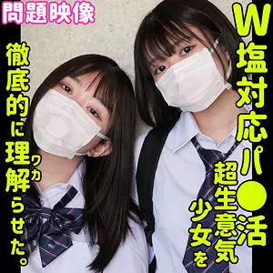 「oreco655 のあ＆みさき」のサムネイル画像
