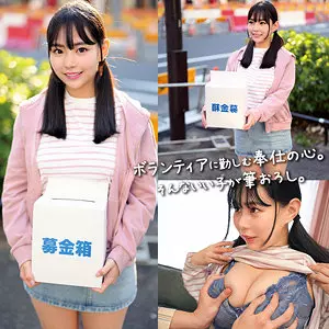「oreco872 ゆりあ」のサムネイル画像