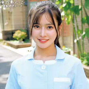 「oreco963 れみさん」のサムネイル画像