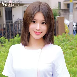 「oreco965 えりかさん」のサムネイル画像