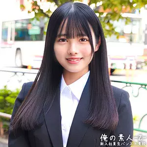 「orecz055 わかばさん」のサムネイル画像