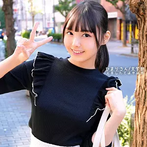 「orecz071 ひまり」のサムネイル画像