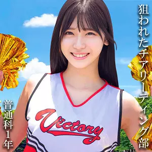 「oremo116 普通科1年:（仮）Aさん」のサムネイル画像