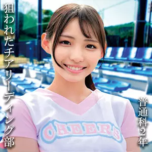 「oremo118 普通科2年:（仮）Rさん」のサムネイル画像