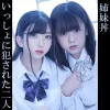 「oremo151 みいろ＆あずさ」のサムネイル画像