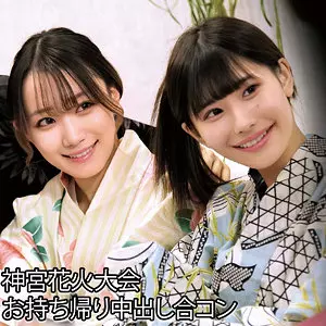 「oremo215 ゆめる＆ひなの」のサムネイル画像