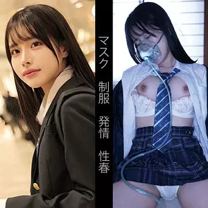 「oremo228 私立普通科2年M」のサムネイル画像