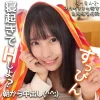 「oremo315 ヒナちゃん」のサムネイル画像