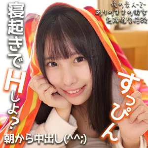 「oremo315 ヒナちゃん」のサムネイル画像