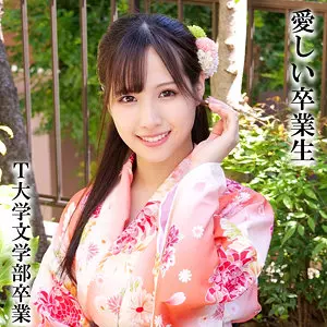 「oremo324 AさんT大学卒業」のサムネイル画像