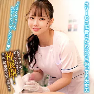 「oremo351 担当:R」のサムネイル画像