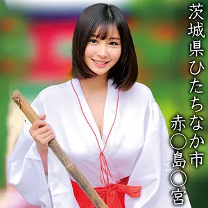 「oremo359 赤○島○宮Hちゃん」のサムネイル画像