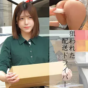 「oremo368 Y.Aさん」のサムネイル画像