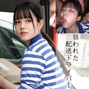 「oremo369 S.Tさん」のサムネイル画像