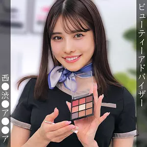 「oremo381 H」のサムネイル画像